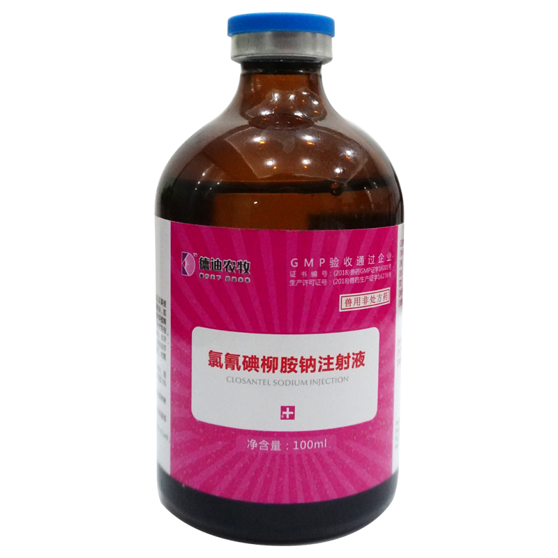 德迪5號廠家 德迪5號廠家