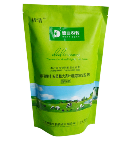飼料添加劑廠